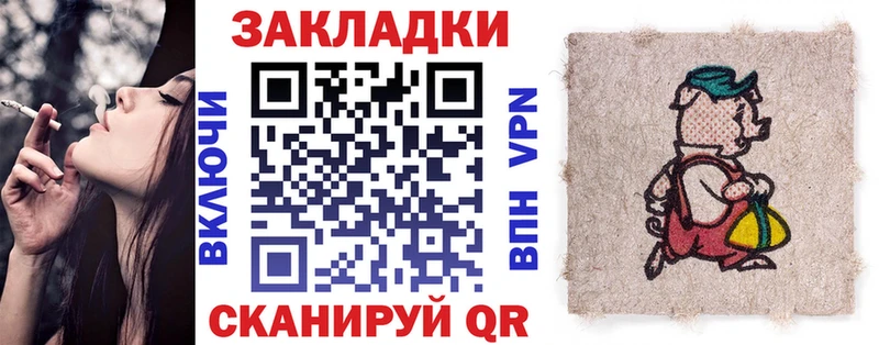Магазины продажи наркотиков Волгодонск АМФЕТАМИН  Меф мяу мяу  COCAIN  Гашиш  Бошки Шишки 