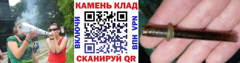 закладка  OMG ссылка  ГАШИШ Ice-O-Lator  Волгодонск 