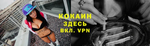 прущая мука Санкт-Петербург