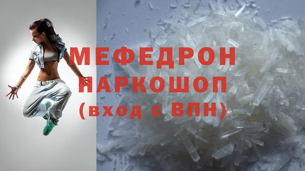 COCAINE Фёдоровский