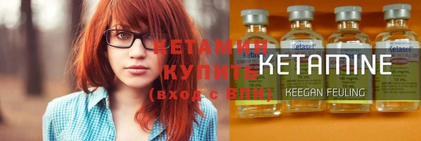 COCAINE Фёдоровский