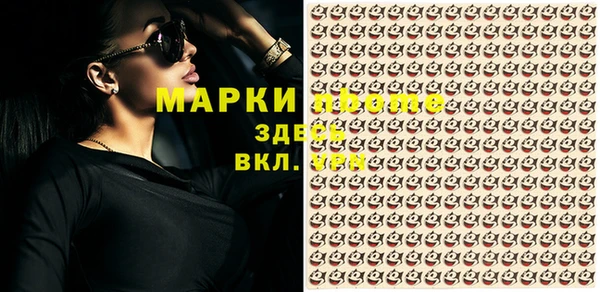 COCAINE Фёдоровский