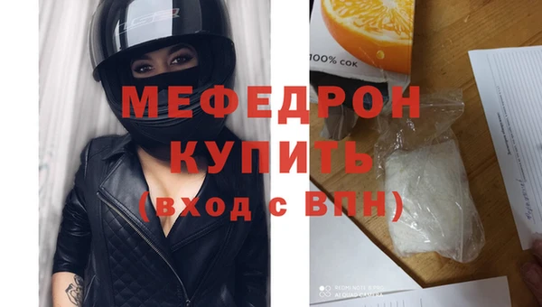 наркотики Нестеровская