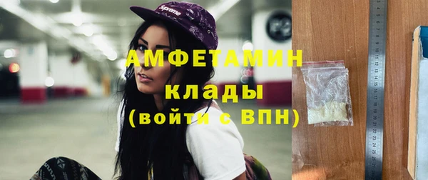 прущая мука Санкт-Петербург