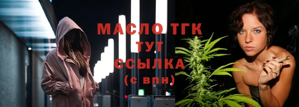 наркотики Нестеровская