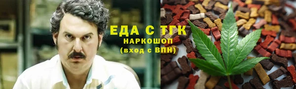 прущая мука Санкт-Петербург