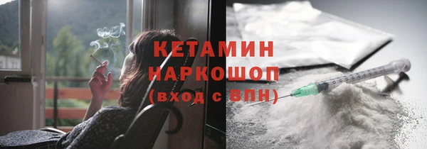 наркотики Нестеровская