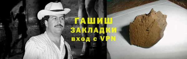 COCAINE Фёдоровский