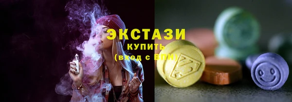 COCAINE Фёдоровский