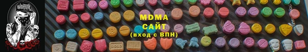 дистиллят марихуана Ессентукская