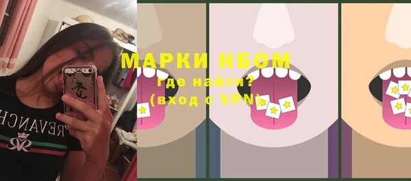 COCAINE Фёдоровский