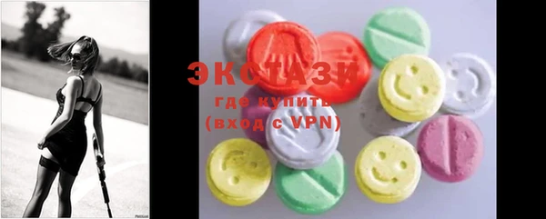 COCAINE Фёдоровский