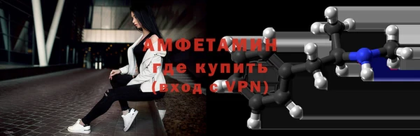 наркотики Нестеровская