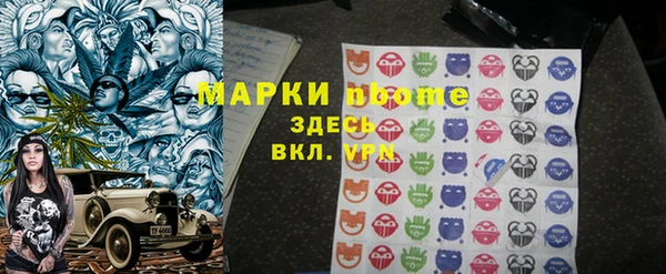 прущая мука Санкт-Петербург