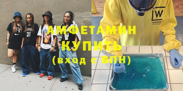 COCAINE Фёдоровский