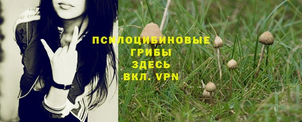 наркотики Нестеровская