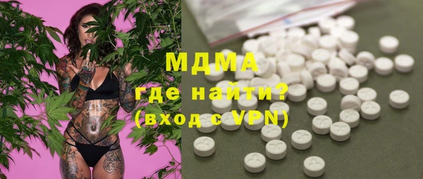 прущая мука Санкт-Петербург