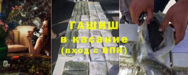 COCAINE Фёдоровский