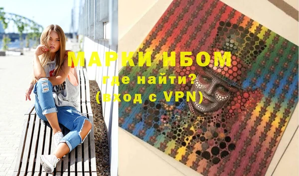 COCAINE Фёдоровский