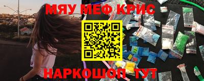 ГАЛЛЮЦИНОГЕННЫЕ ГРИБЫ Бузулук