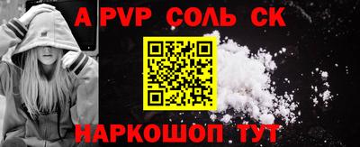 COCAINE Бугуруслан