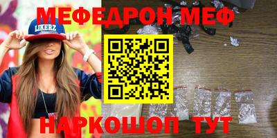 ГАЛЛЮЦИНОГЕННЫЕ ГРИБЫ Бузулук