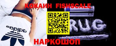 ГАЛЛЮЦИНОГЕННЫЕ ГРИБЫ Бузулук