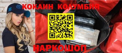 твердый Берёзовский