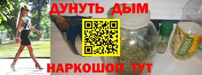 COCAINE Бугуруслан