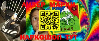 COCAINE Бугуруслан