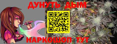 ГАЛЛЮЦИНОГЕННЫЕ ГРИБЫ Бузулук