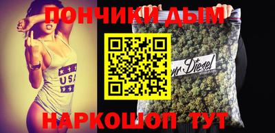 твердый Берёзовский