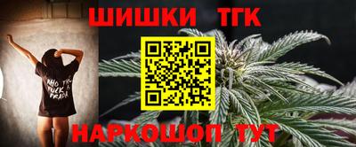 COCAINE Бугуруслан