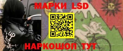 COCAINE Бугуруслан