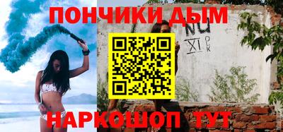 ГАЛЛЮЦИНОГЕННЫЕ ГРИБЫ Бузулук