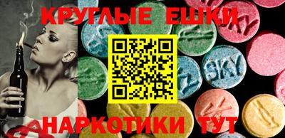COCAINE Бугуруслан