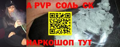 COCAINE Бугуруслан