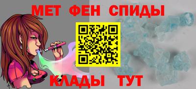 ГАЛЛЮЦИНОГЕННЫЕ ГРИБЫ Бузулук