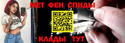 COCAINE Бугуруслан