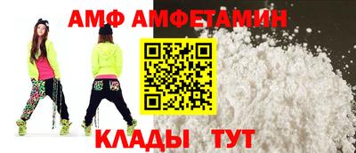 ГАЛЛЮЦИНОГЕННЫЕ ГРИБЫ Бузулук