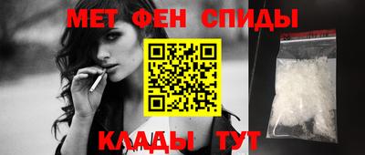 гашик Балаково