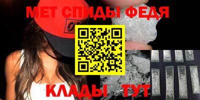 COCAINE Бугуруслан
