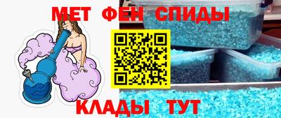 COCAINE Бугуруслан