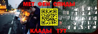 COCAINE Бугуруслан