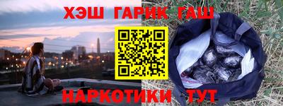 дурь Бузулук