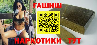 не бодяженный Волжский