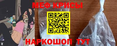 ГАЛЛЮЦИНОГЕННЫЕ ГРИБЫ Бузулук