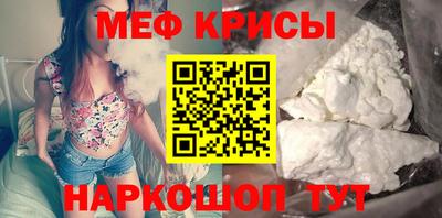 соль ск Будённовск