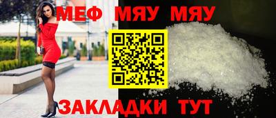 герыч Балашиха