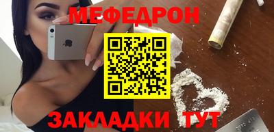 COCAINE Бугуруслан
